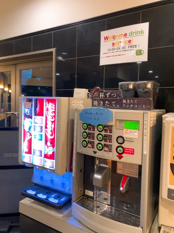 ウェルカムドリンクコーナー