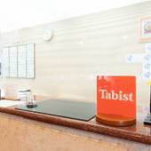 Tabist 矢吹ステーションホテル 西白河(福島県 ビジネスホテル) / 2