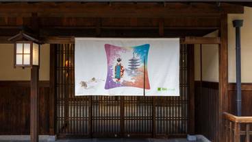 メイン イメージ / 1