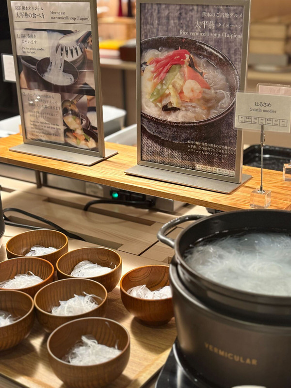 熊本名物・太平燕 / 5