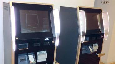 チェックイン / チェックアウト キオスク / 2