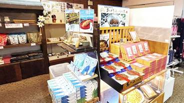 ギフト ショップ / 4