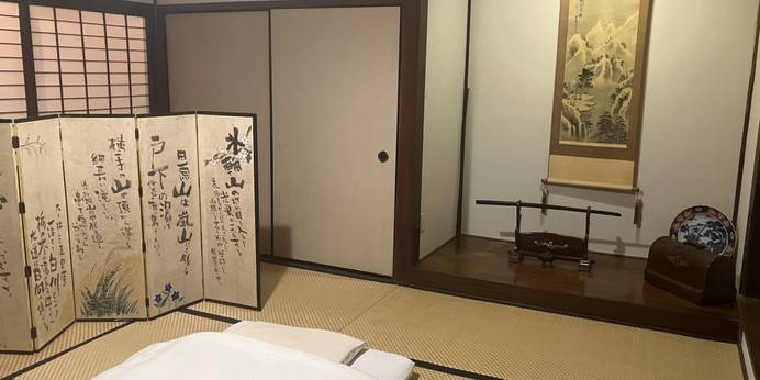 南阿蘇村ゲストハウス 古民家野わけ（熊本県 ゲストハウス・ホステル・ドミトリー） / 1