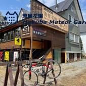 流星花園（長野県 別荘・ヴィラ・コンドミニアム） / 2