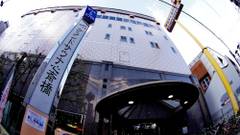 カプセル＆スパ グランドサウナ心斎橋