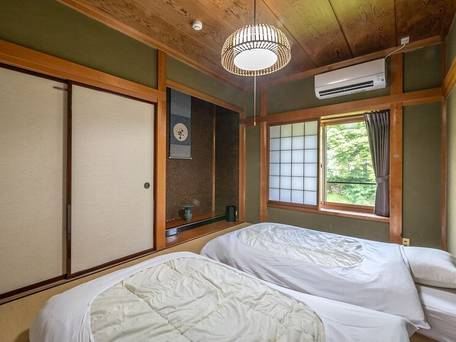 WAT RESORT 飛騨まちやど 桜 / 4