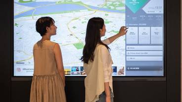 施設内の設備 / 1