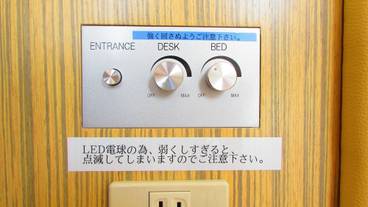 客室の設備とサービス / 15