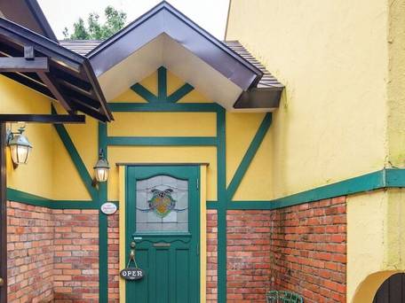 ガストホフ あみ / 2