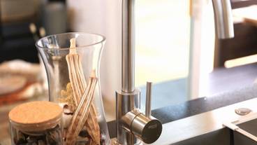 専用キッチン / 21