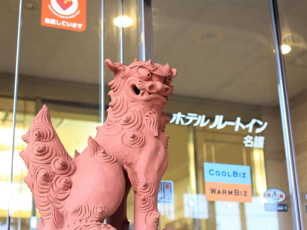 外観の詳細