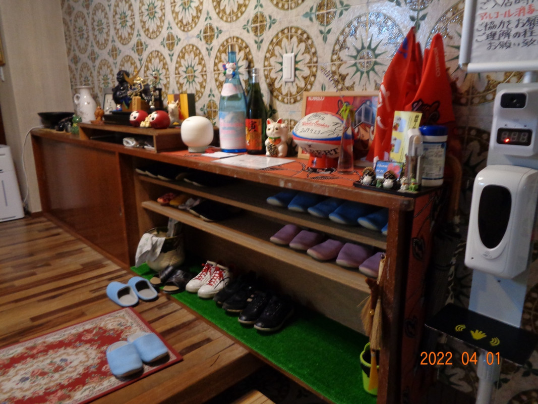 玄関を入った所