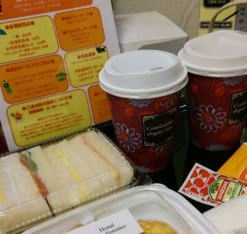 住友不動産ホテル ヴィラフォンテーヌ東京神保町 / 4