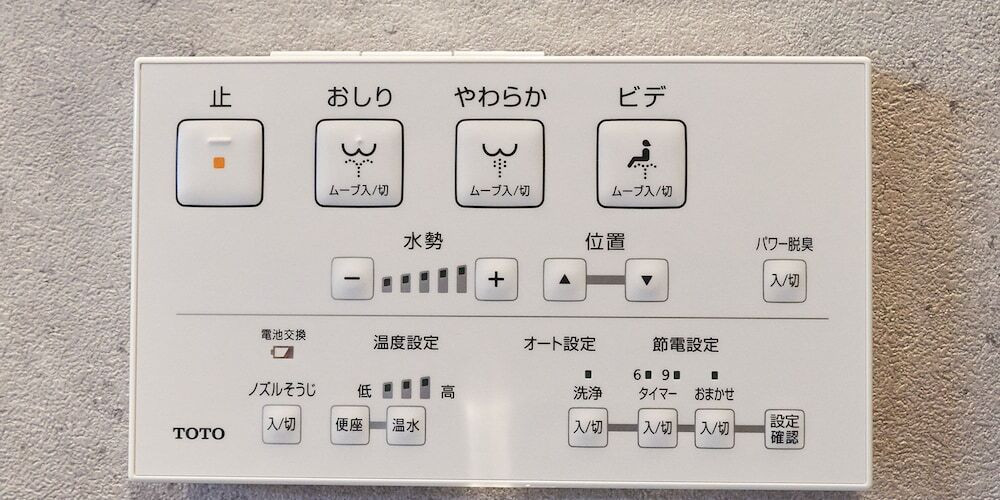 客室の設備とサービス