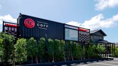 HOTEL R9 九十九里