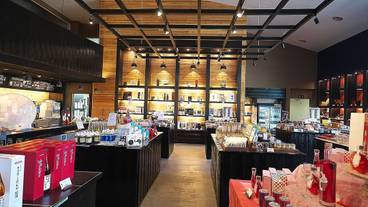 梅酒蔵おおやま 直売所 / 10