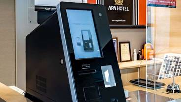 施設内の設備 / 3