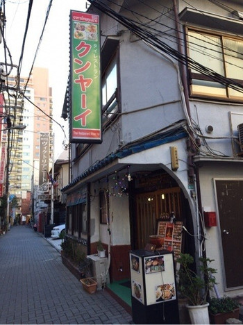「クンヤーイ」外観 873276 