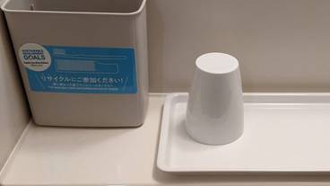 施設内の設備 / 2