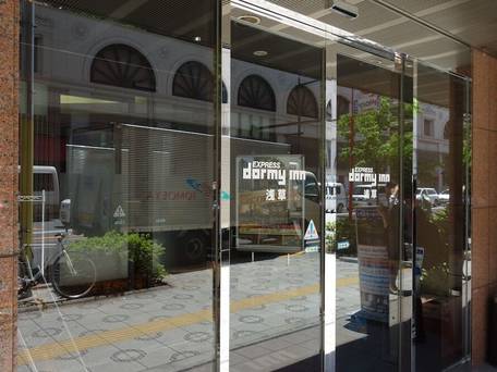 展望大浴場あさひ湯 ドーミーインEXPRESS浅草 / 3