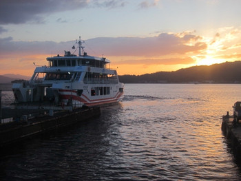 宮島行のフェリー乗り場に激近！ポップな宮島カラーが可愛いホテル3926140