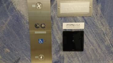 施設内の設備 / 4