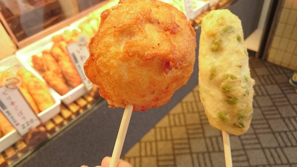 「籠屋清次郎」の揚げかまぼこ / 2