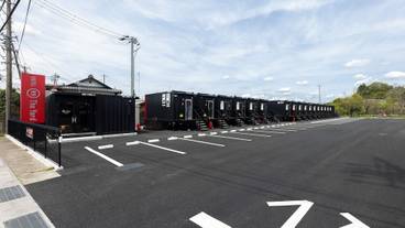 メイン イメージ / 1