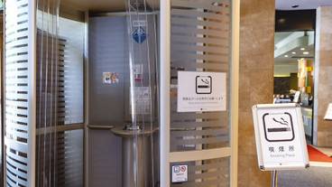 施設内の設備 / 1