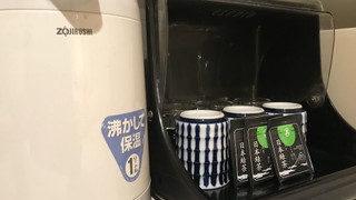 トリプルルーム (別館) 禁煙 (ベッド幅100 cm)