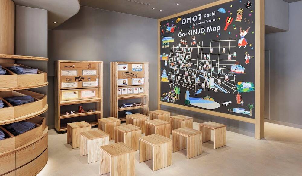 ご近所マップ / 3