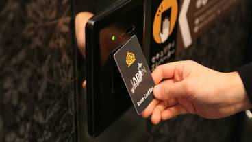 施設内の設備 / 3