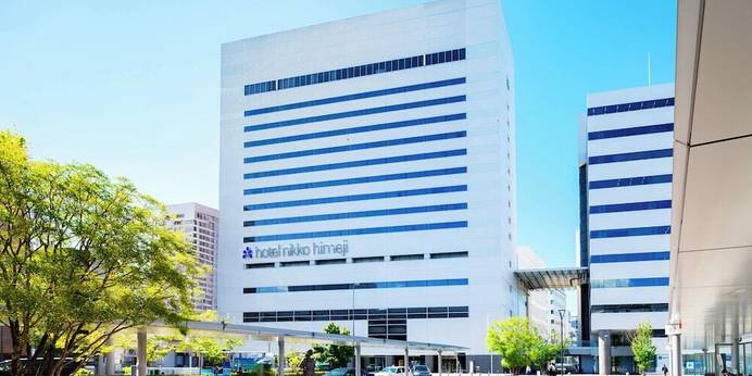 ホテル日航姫路（兵庫県 シティホテル） / 1