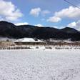 山荘 天の里