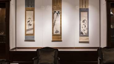 ゲストサロン② / 6