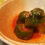 焼肉 激(ヤキニクゲキ)