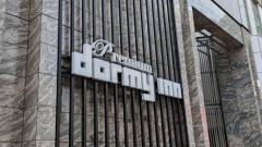 明神の湯ドーミーインPREMIUM神田