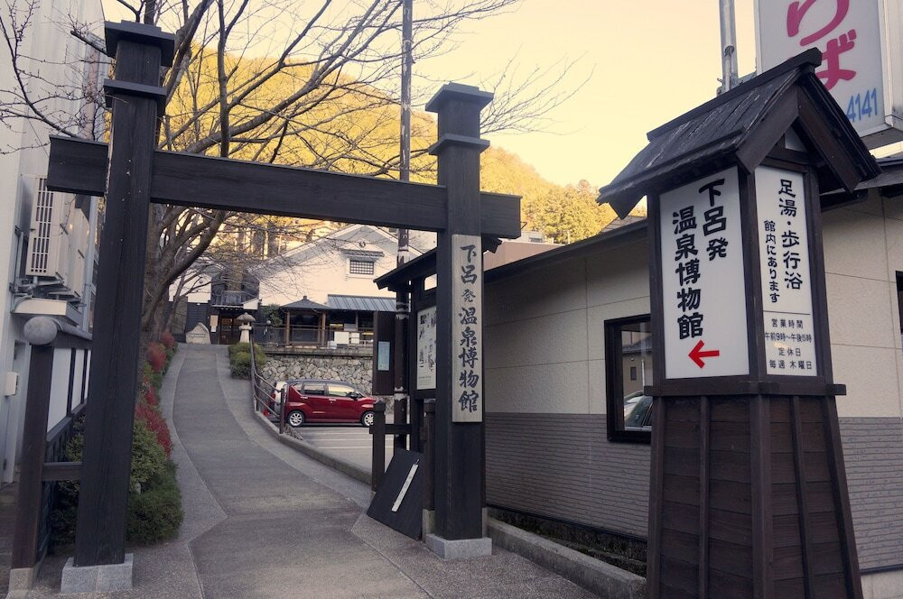 観光スポット