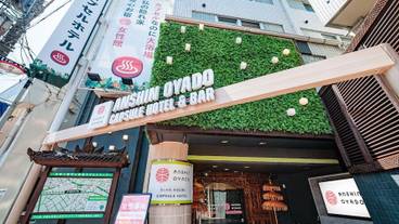 外観 / 2