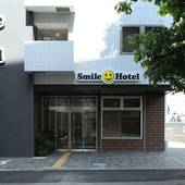 スマイルホテル博多駅前（福岡県 ビジネスホテル） / 4