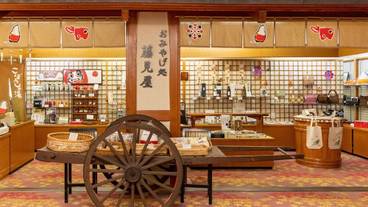 ギフト ショップ / 11