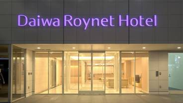 施設の敷地 / 16