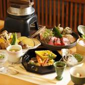 箱根小涌谷温泉 水の音(神奈川県 リゾートホテル) / 4