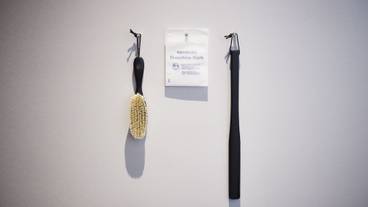 リビング エリア / 24