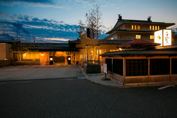 露天風呂、客室、ロビーがオーシャンビューの絶景宿3949762