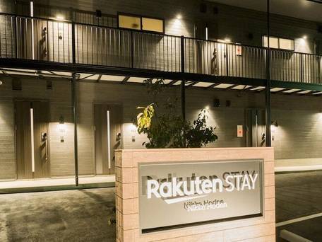 Rakuten STAY 日光宝殿 / 3