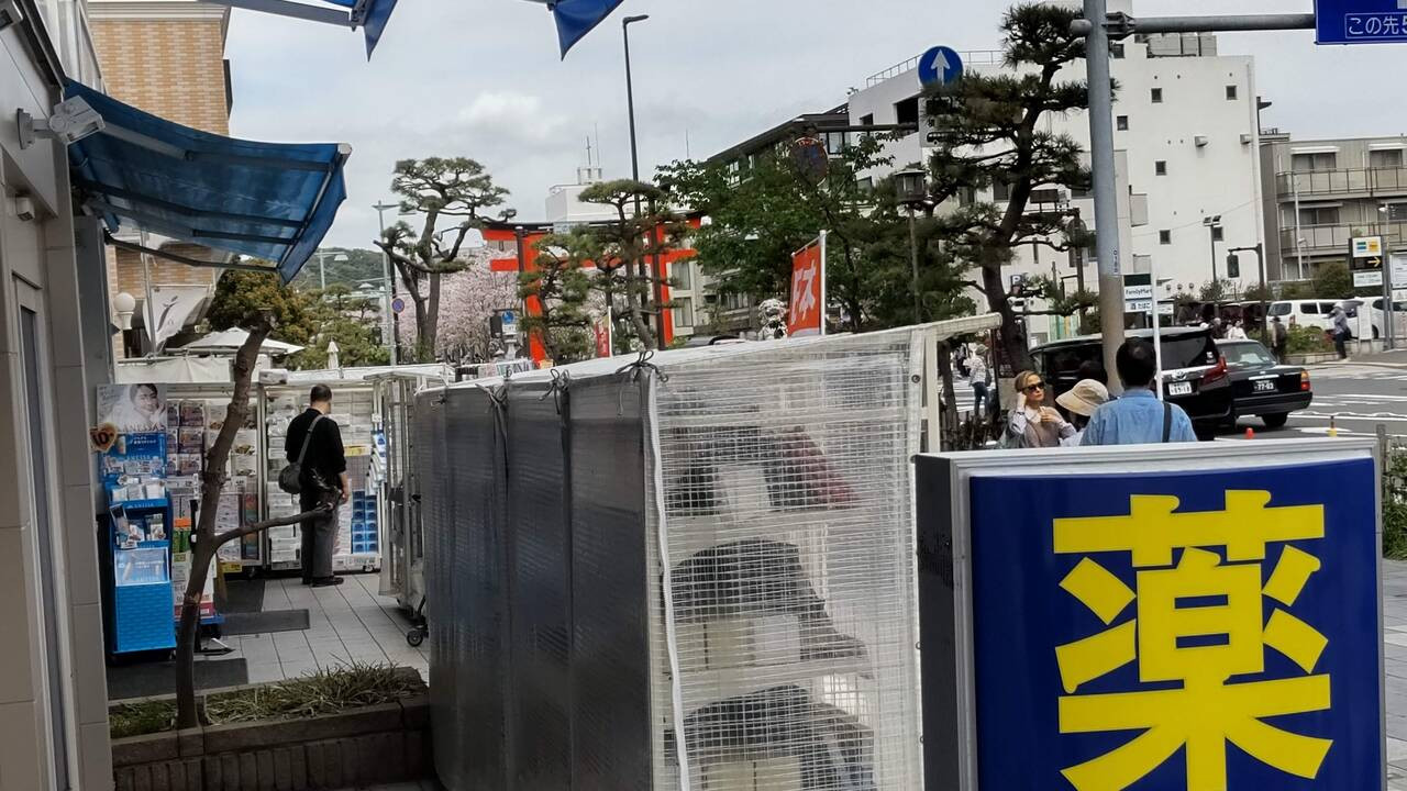 わかるかな?ホテル出ると参道です