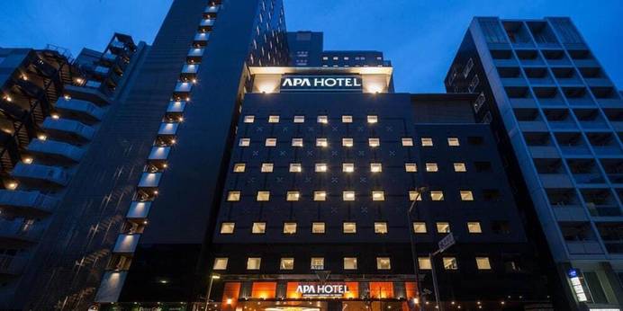 アパホテル＆リゾート 西新宿五丁目駅タワー（東京都 シティホテル） / 1