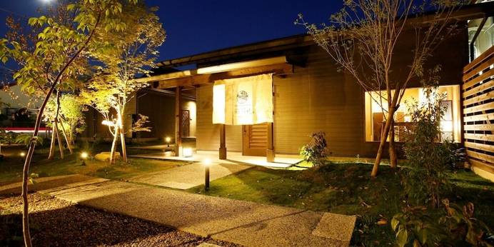 onsen garden 湯本庵清姫（鹿児島県 旅館） / 1