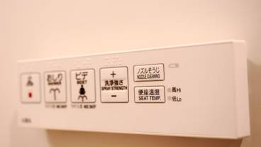 バスルーム / 16